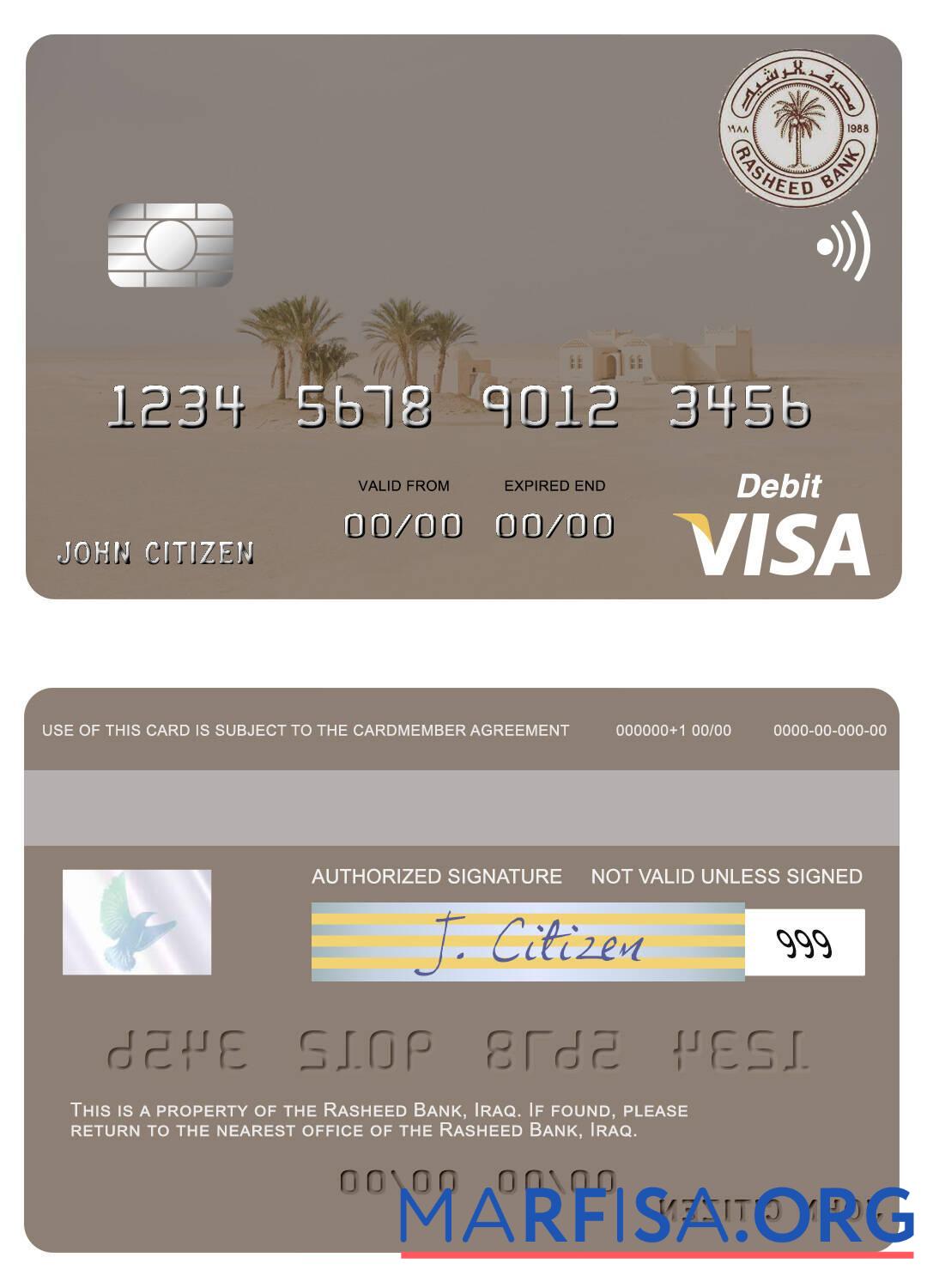 Blank Iraq Rasheed Bank visa debit card real example